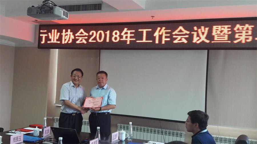董事長(zhǎng)、總經(jīng)理曲風(fēng)采.jpg