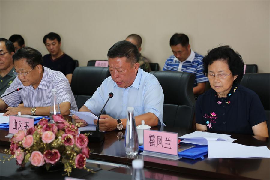董事長(zhǎng)、總經(jīng)理曲風(fēng)采在會(huì)議上講話。 孫濤攝.jpg